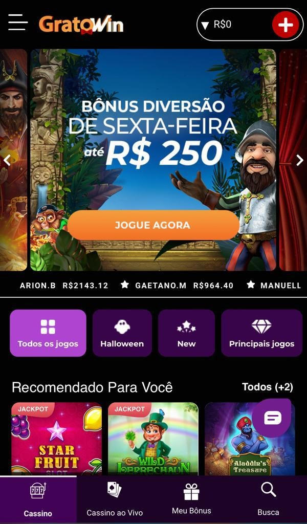 fogo777