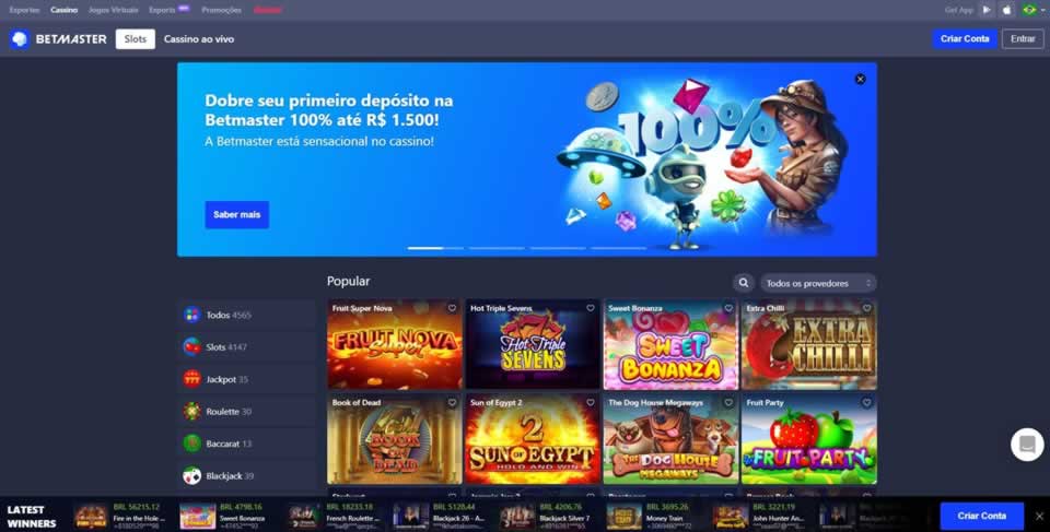 ameibet