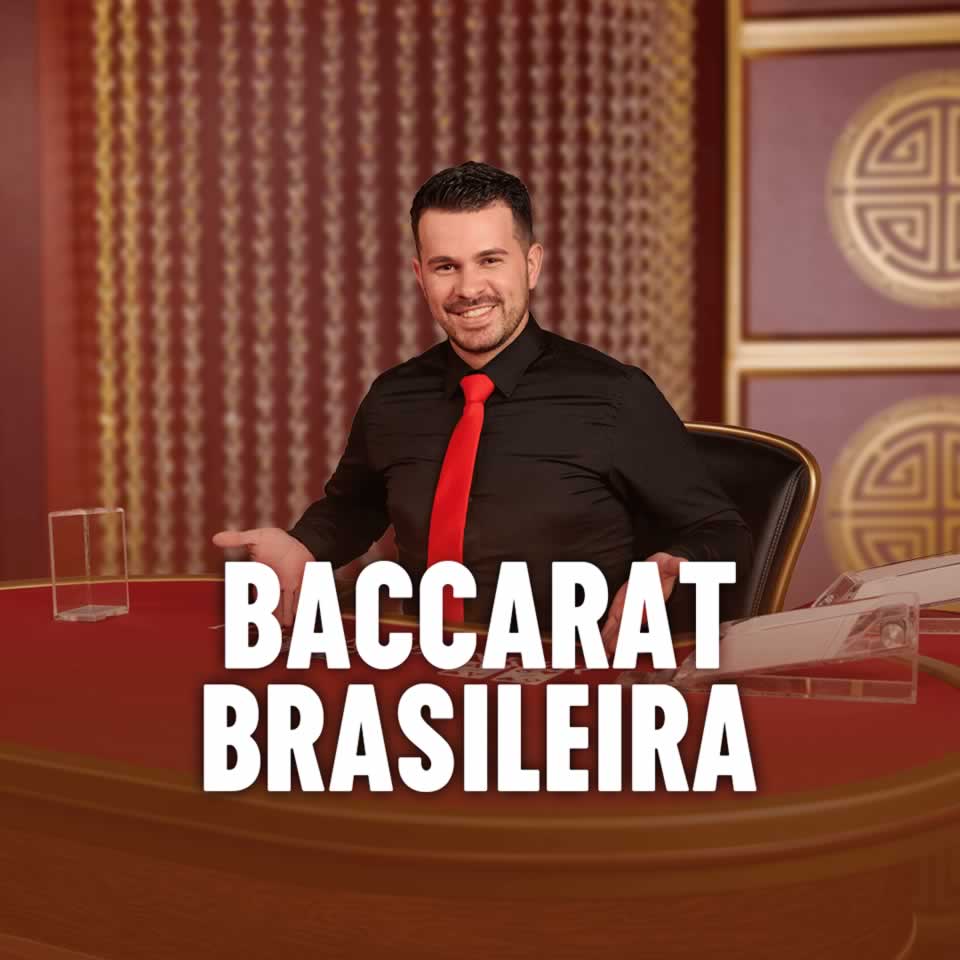 888win download