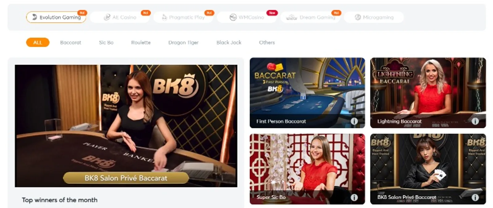 marathonbet